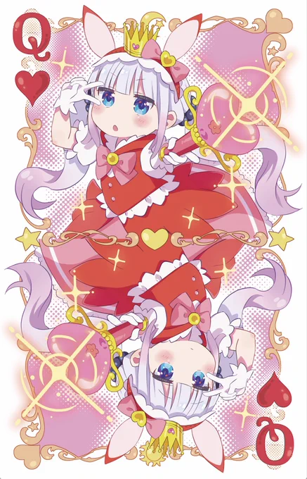 課題でカンナちゃんのトランプ描いた! 