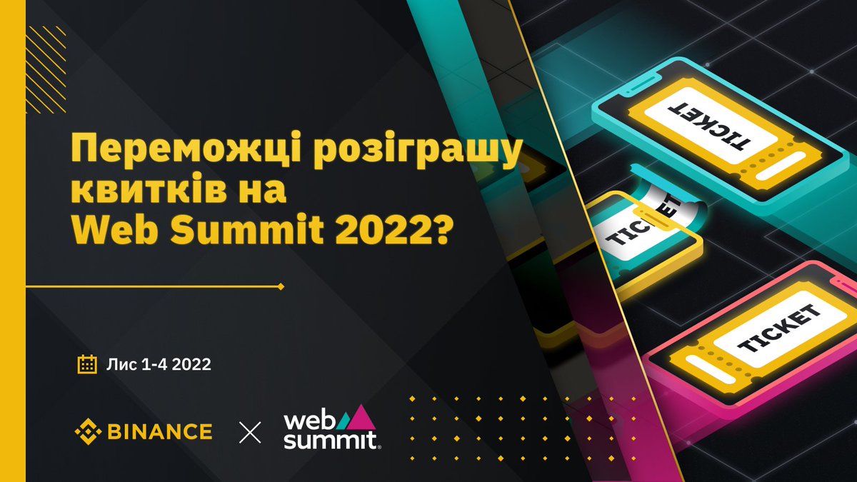 Binance Ukraine tweet media