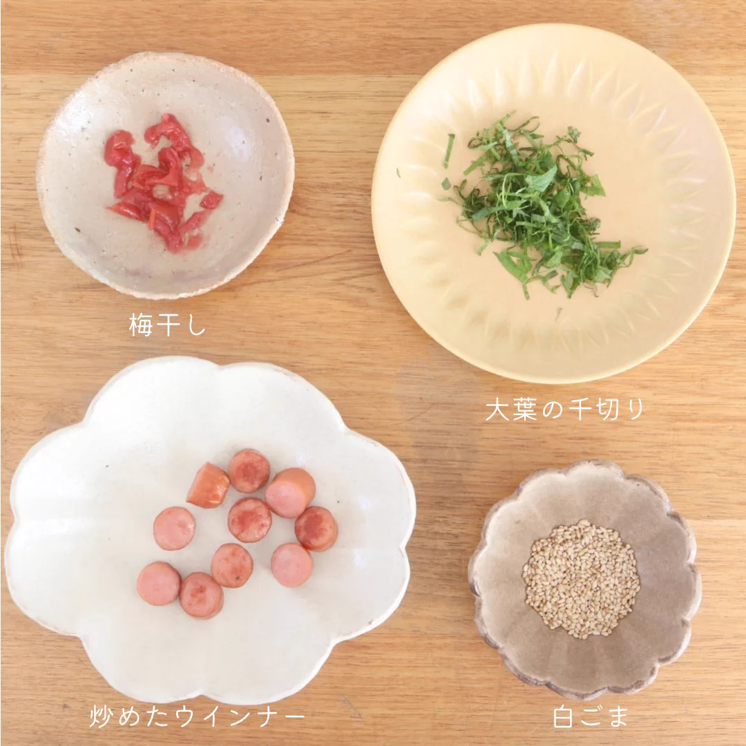 ほぼ毎日おにぎりを握る生活をして知った。定番のようで斬新なおにぎり。