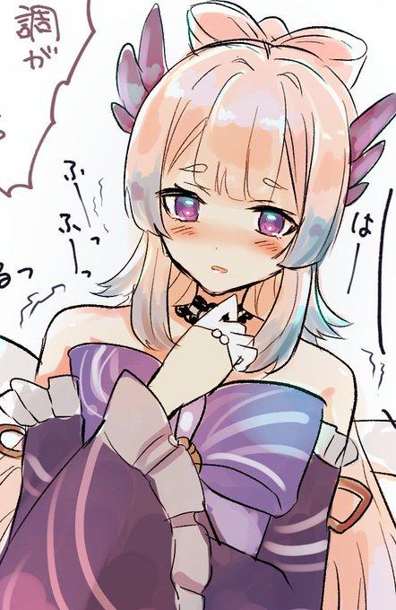 まだまだクオリティが安定しないけど、確実に成長してる～✊‼️‼️‼️
いつも見てくれてありがとう🥰🥰🙏🙏

←9か月前🔞 今日(健全垢)→ 