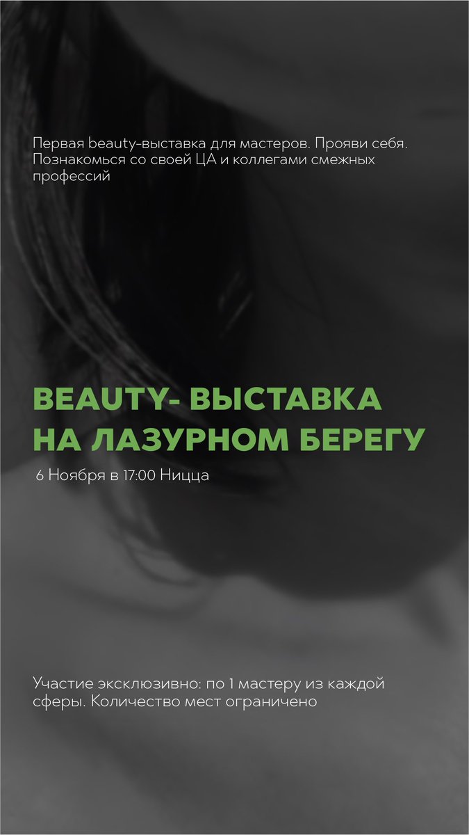 Ira Shery (@sheremet_ira) on Twitter photo 