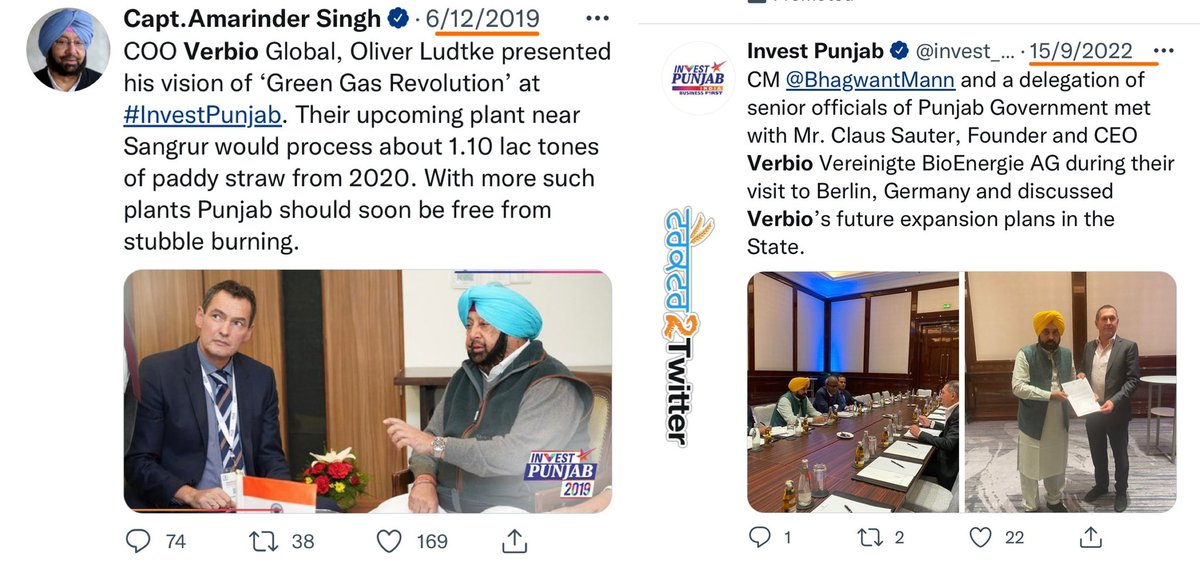 Stubble burning is not a problem created by farmers but it is a political failure. This issue is being used by politicians to gain brownie points & to attack opponents. Presence of Verbio in Punjab goes back to Dec 2019 when @capt_amarinder met with COO of Verbio. 1/3