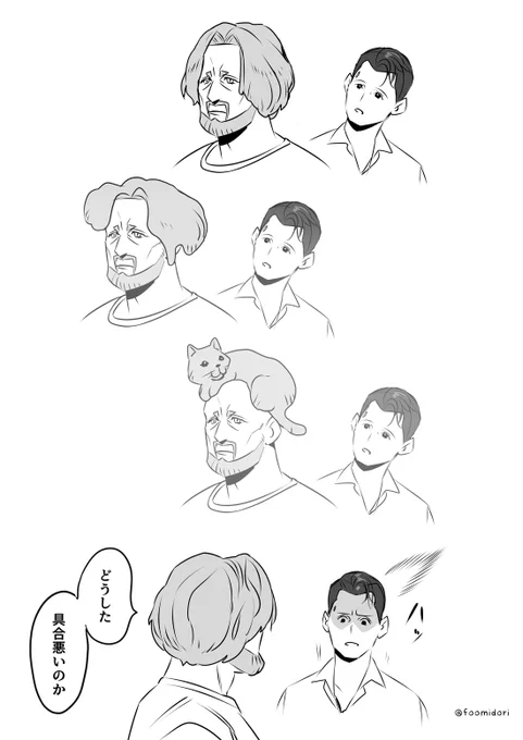 もふもふアゲイン
OMG... so... fluffy...
 
DetroitBecomeHuman fanart 