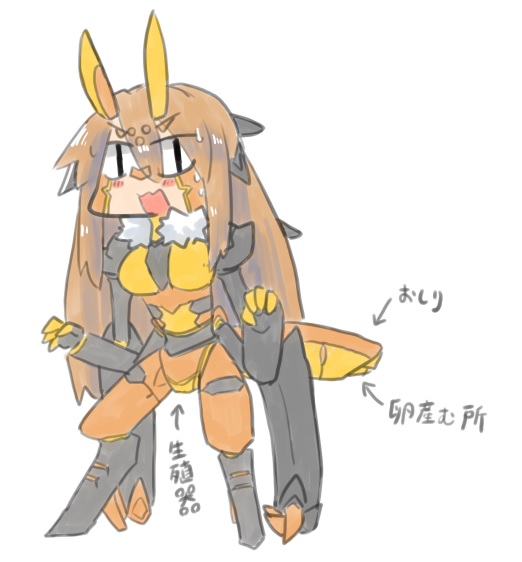 今日の再掲は虫族のビラキちゃん
あほだぞ(かわいいね♥ 