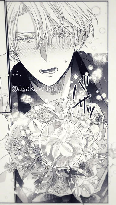 2話…ですよね?11/1のLiQulleさんで配信とのことです😊2話の作画は担当さんが心配するくらい大変だったので(お優しい…🥲🫧)見ていただけたら嬉しいです。……3話はもっと大変なんですけれど……🫠💐楽しんで描いております💪 