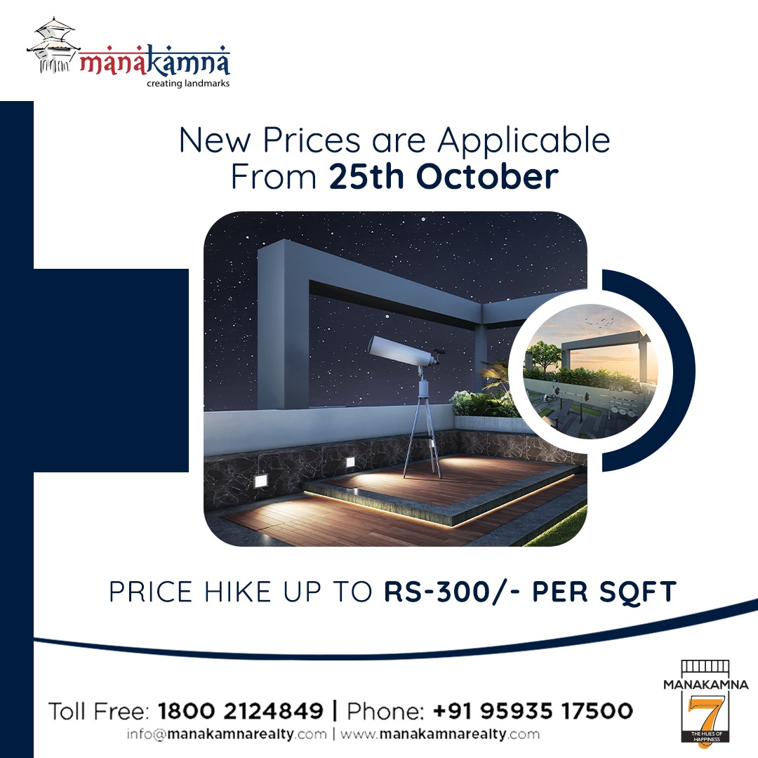 ManakamnaBuildr's tweet photo. The Binocular Zone from Manakamna7 offers an exclusive environment for your astronomy interests

For purchase contact Manakamna7

Prices are getting hiked up to Rs-300/- per sqft

New prices are applicable from 25th October

☎️Contact us at
18002124849
+91 9593517500 https://t.co/glcacTUNBx
