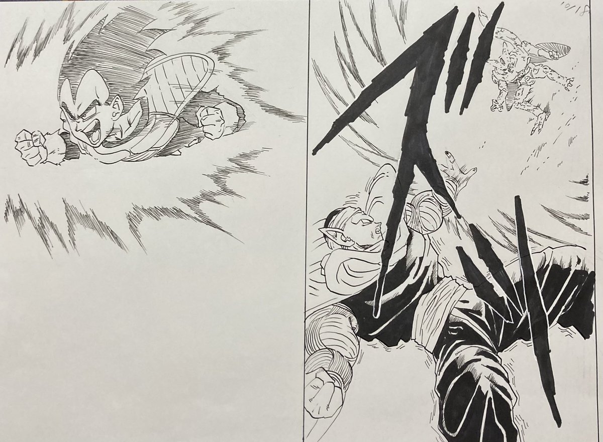 も 