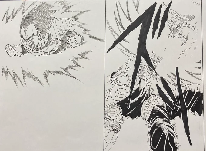 も 