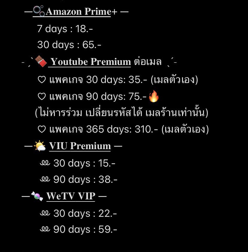 previet_store's tweet photo. ⊹ 🦋𝐀𝐩𝐩 𝐩𝐫𝐞𝐦𝐢𝐮𝐦 ราคาถูก🥣 ⁺ ·˚

**อัปเดต 18/10/65 **
— ทักมาสอบถามก่อนได้นะคะ — 
💌DM/ Line : https://t.co/NbSVmFjPwB

#หารcanva #หารnetflix #หารYouTubePremium #หารPrimeVideo #หารviupremium #หารwetv #หารdisney #สติกเกอร์ไลน์ #ธีมไลน์ https://t.co/hhxgcFcRV4