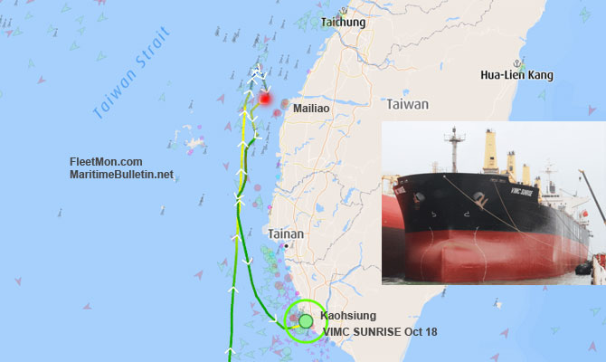 4 crew of bulk carrier including CO fell overboard, 3 rescued, injured, 1 missing
maritimebulletin.net/2022/10/18/4-c…