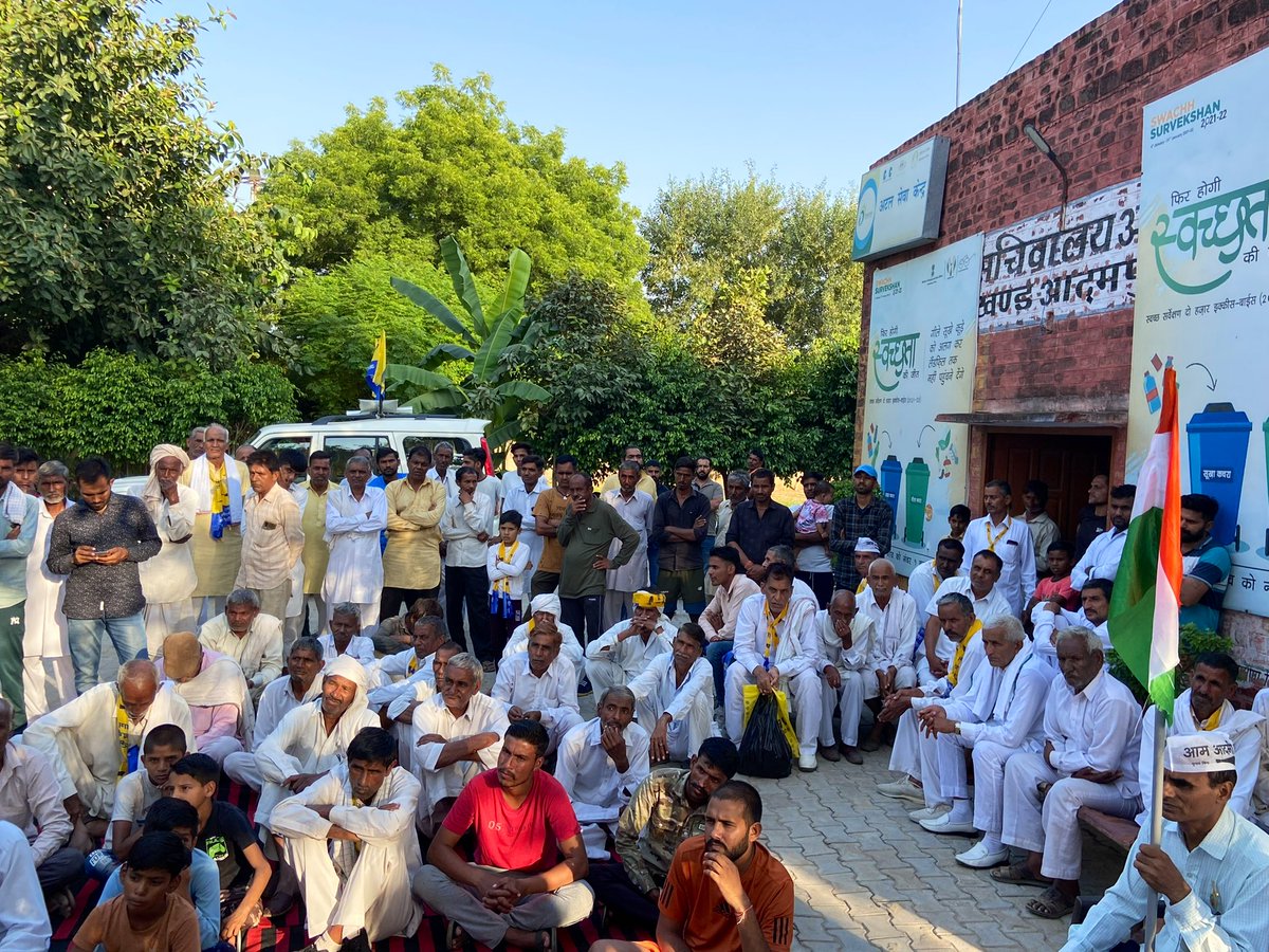 DrSushilKrGupta's tweet photo. आदमपुर हल्के के असरावा गाँव में नुक्कड़  सभा को सम्बोधित किया

पुरा गाँव व्यवस्था परिवर्तन के लिए @AAPHaryana के प्रत्याशी @satinderneoli को जीताने के लिए लामबंद है
@AamAadmiParty @ArvindKejriwal https://t.co/zWt57yjP1S