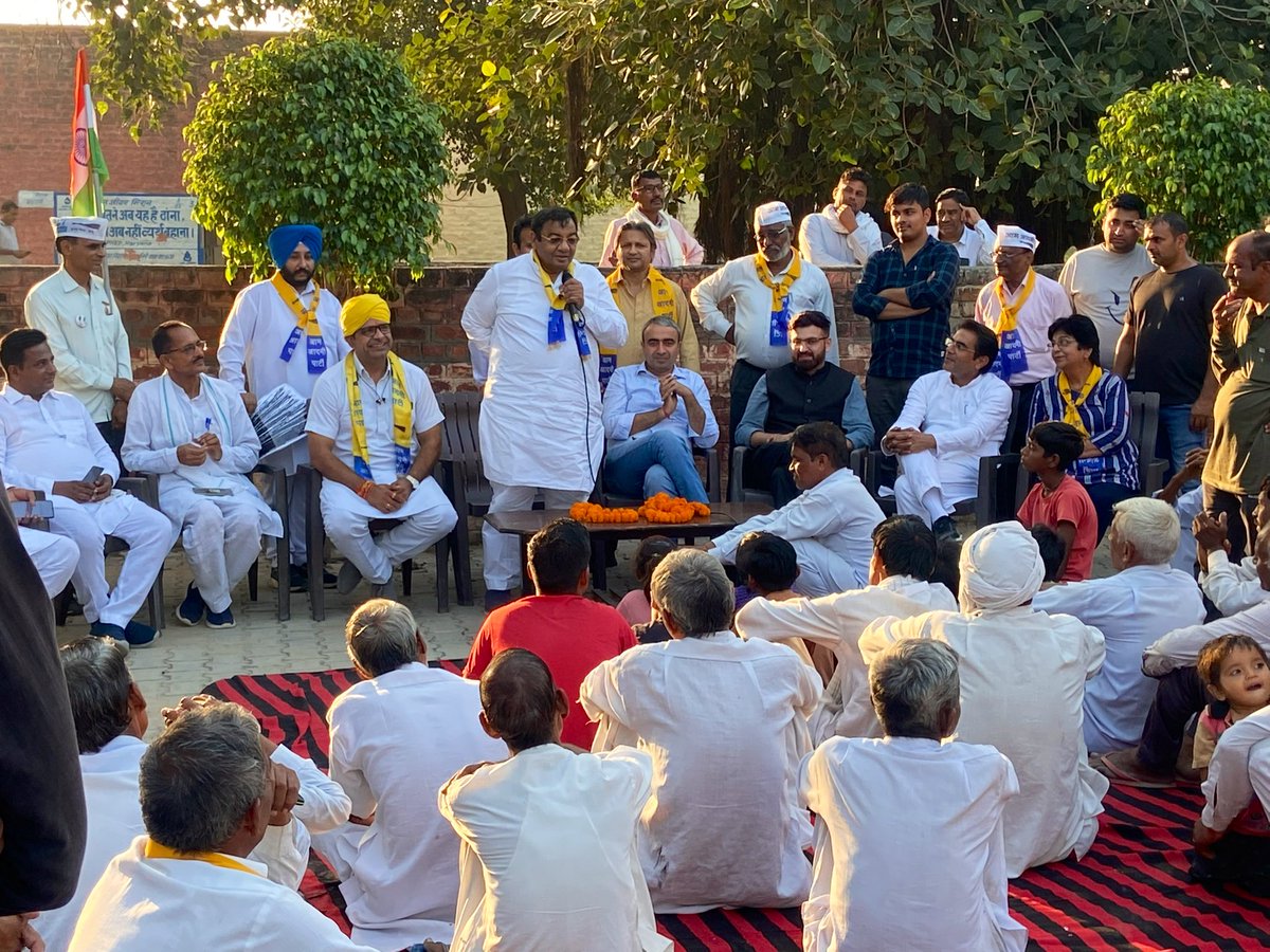 DrSushilKrGupta's tweet photo. आदमपुर हल्के के असरावा गाँव में नुक्कड़  सभा को सम्बोधित किया

पुरा गाँव व्यवस्था परिवर्तन के लिए @AAPHaryana के प्रत्याशी @satinderneoli को जीताने के लिए लामबंद है
@AamAadmiParty @ArvindKejriwal https://t.co/zWt57yjP1S