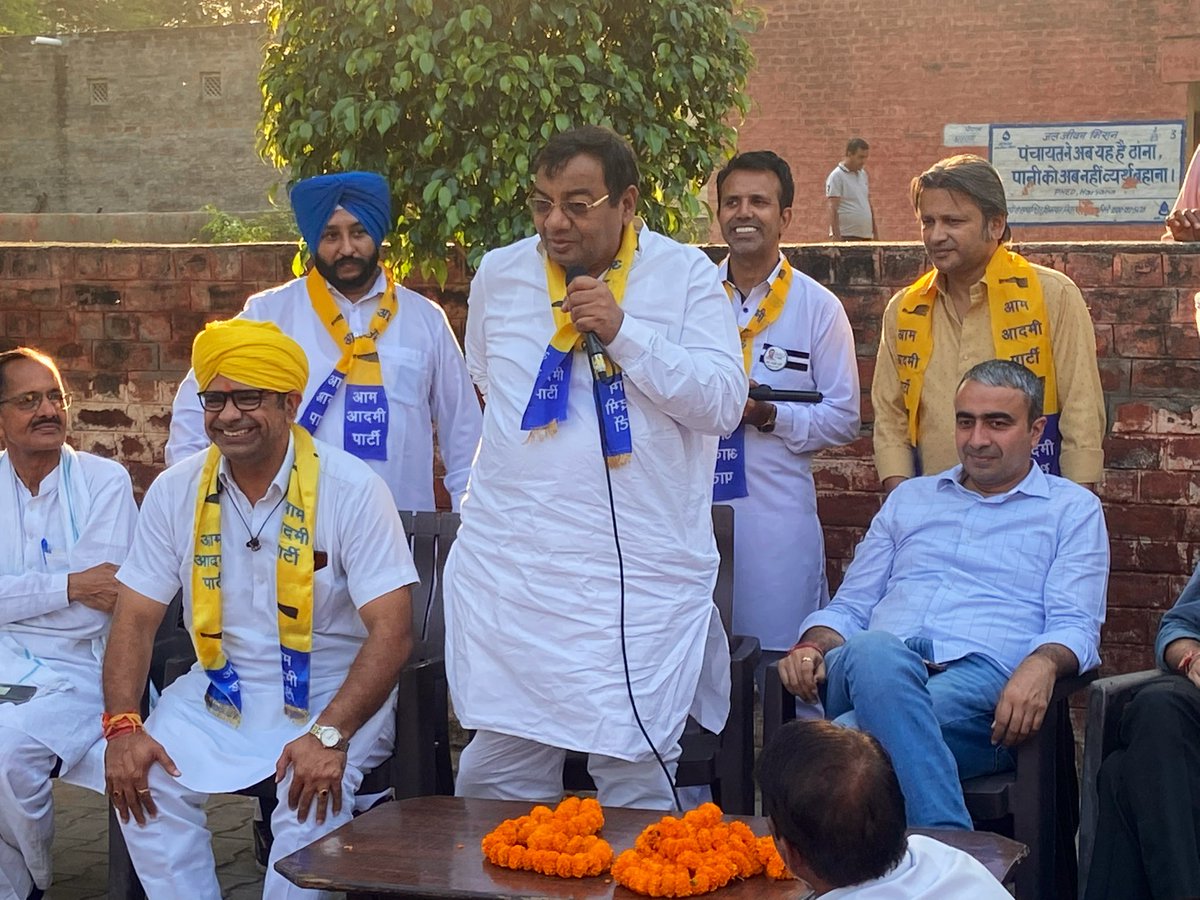 DrSushilKrGupta's tweet photo. आदमपुर हल्के के असरावा गाँव में नुक्कड़  सभा को सम्बोधित किया

पुरा गाँव व्यवस्था परिवर्तन के लिए @AAPHaryana के प्रत्याशी @satinderneoli को जीताने के लिए लामबंद है
@AamAadmiParty @ArvindKejriwal https://t.co/zWt57yjP1S