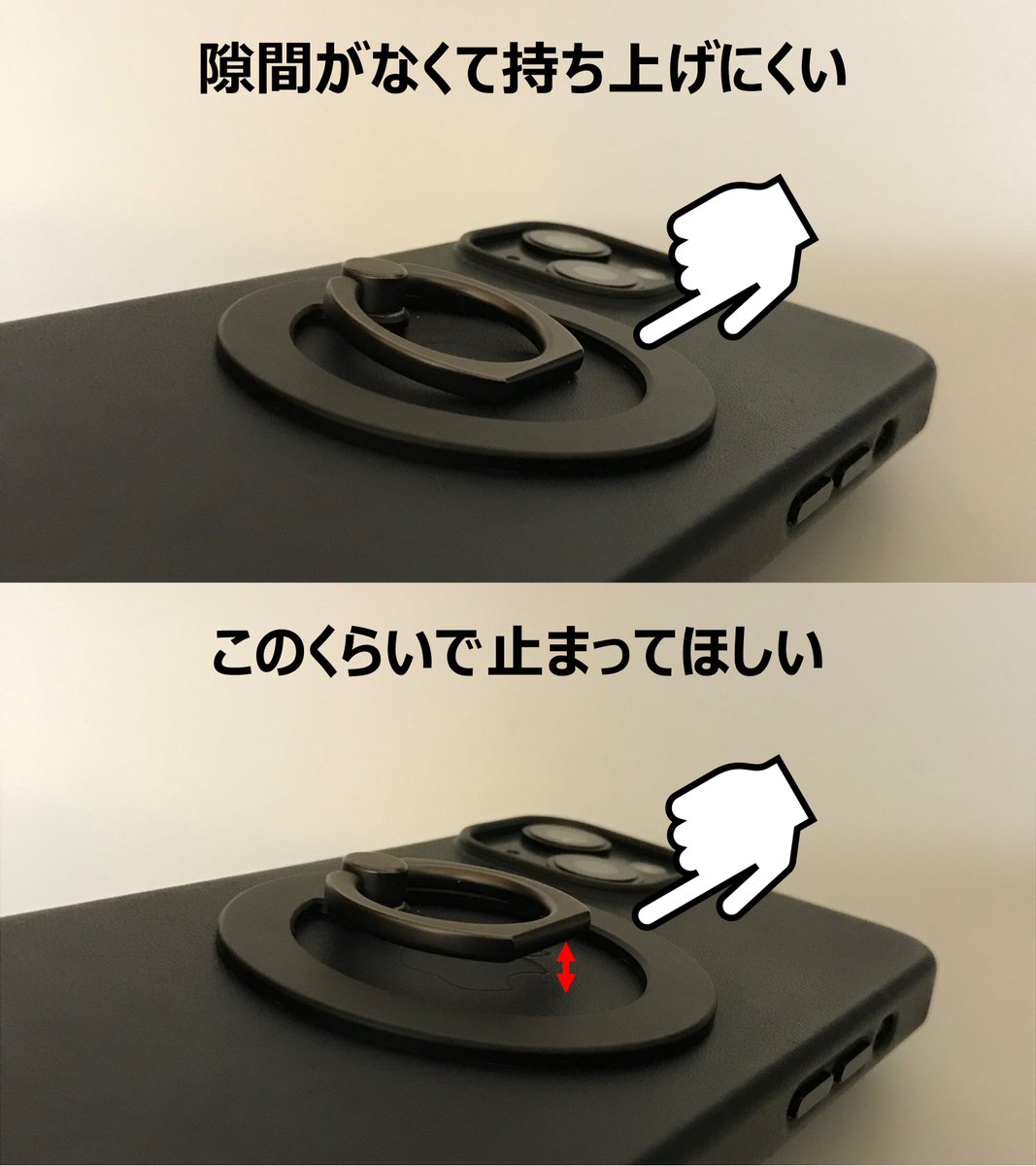 Gen_2045's tweet photo. MagSafe対応スマホリングの使い勝手を向上させました。
#3Dプリンター 
#iPhone https://t.co/RofP47bJJ8
