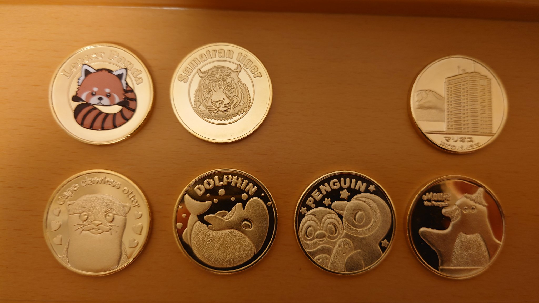 ☆愛知☆名古屋港イタリア村☆船☆記念メダル☆茶平工業