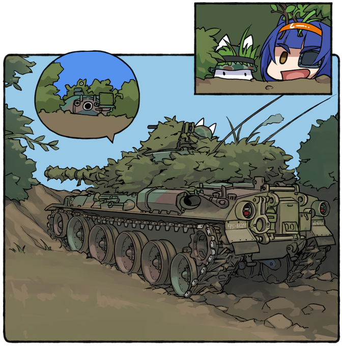 「戦車」のTwitter画像/イラスト(新着)｜21ページ目