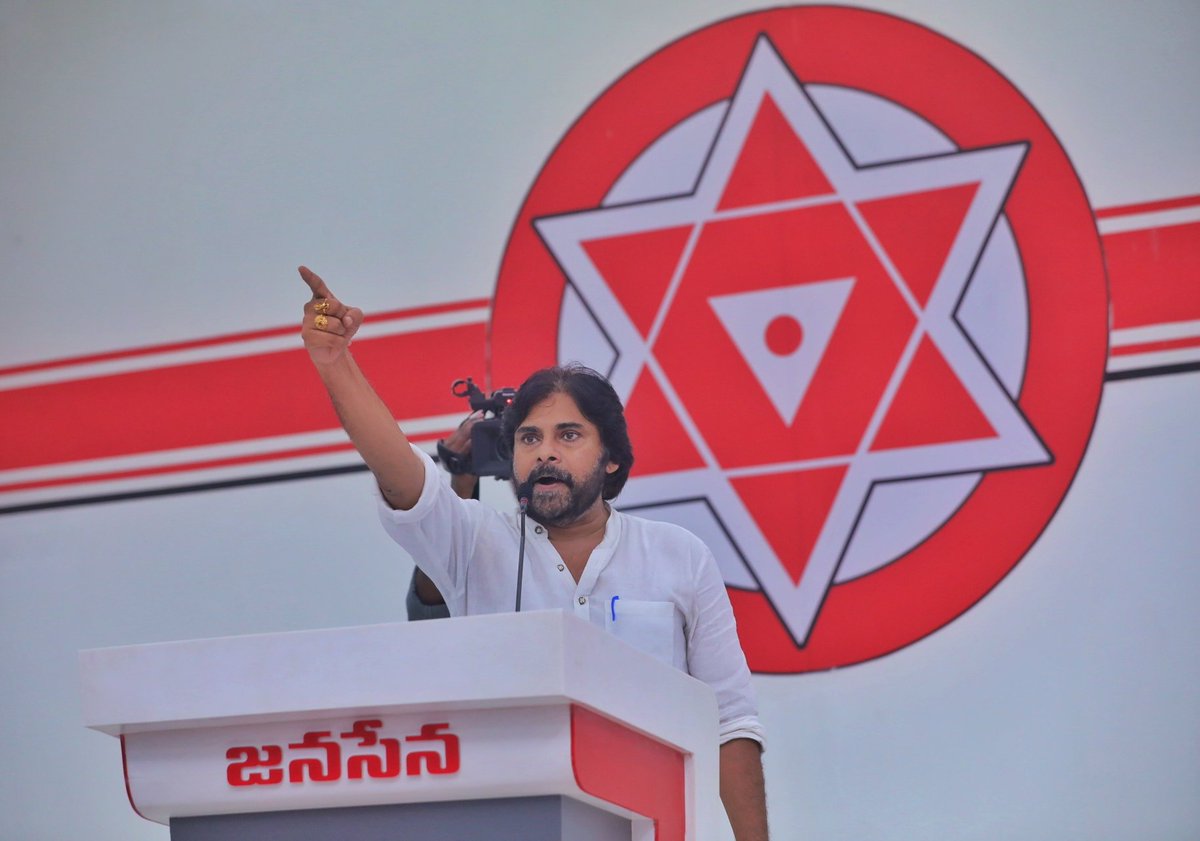 NaveenPowerr's tweet photo. Speed up
#APNeedsPawanKalyan https://t.co/nFoFTUylrN