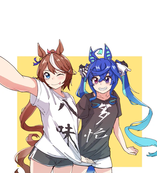 #みんなも貼ろう突然の推しTT姉妹 