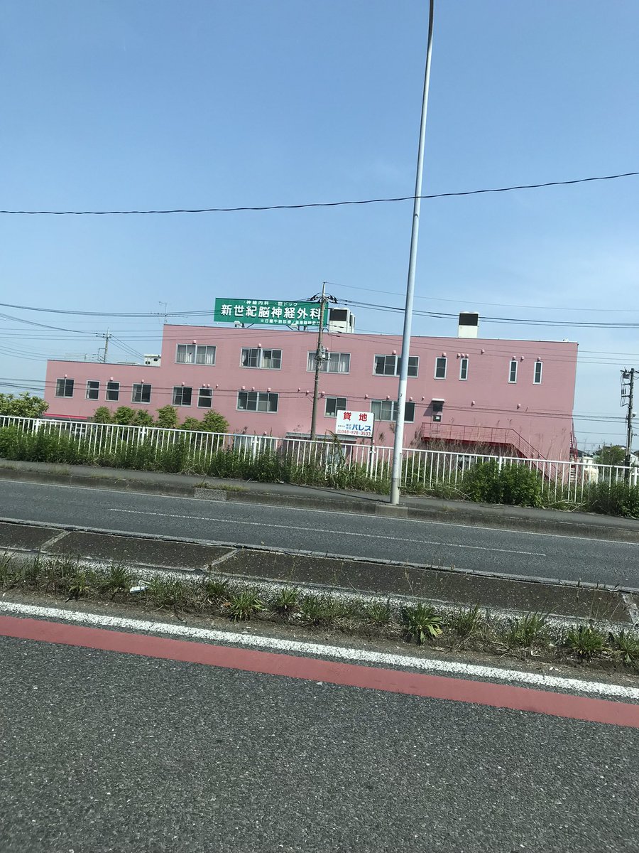 GSDRIVE2 tweet picture