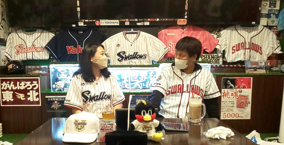 swa1net's tweet photo. 今日は、神田リリーズさんからお送りしています。
@LiliesKandaStad 
#スワいち #ベースボール居酒屋 #swallows https://t.co/gkylYxtrRu
