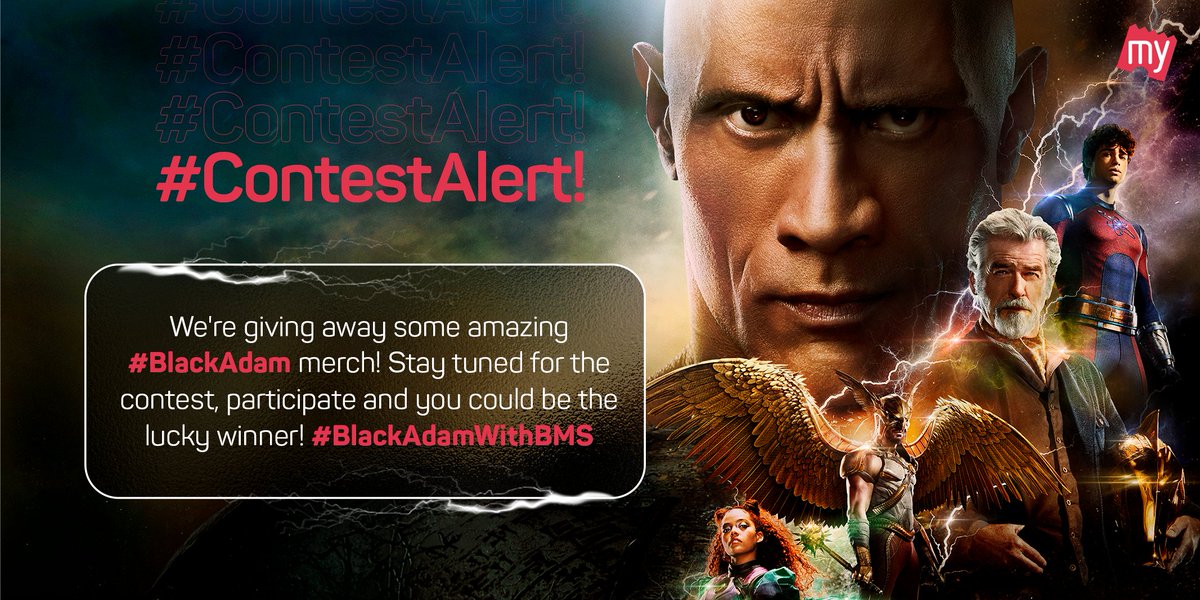 #ContestAlert! We're giving away some amazing #BlackAdam merch! RT and spread the word! #BlackAdamsWithBMS