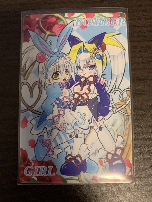 @pikotantamen 割と頻繁に絡んでる!でもあざっす!

あれ…これは…!? 