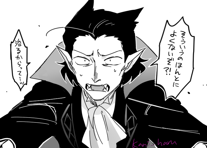 つづき。つぎ終わるはず 
