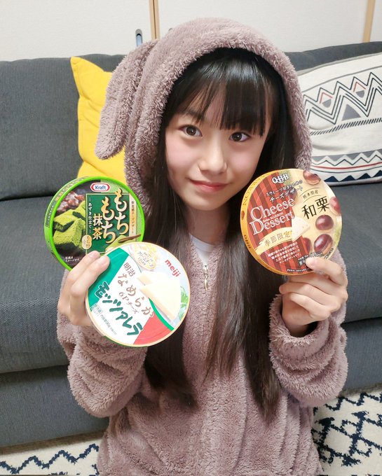 アイカのTwitter画像24