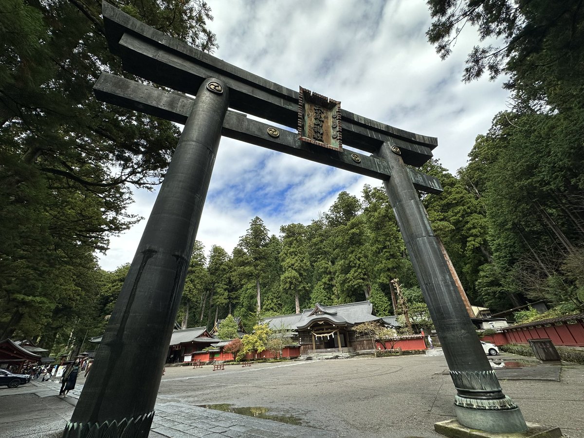 kaiunmagnet's tweet photo. 【二荒山神社】
栃木県日光市東照宮の隣にある二荒山神社🌳
神苑に行くには拝観料（300円）かかりますが、御神木、御神水、七福神など見所たくさんです！

#二荒山神社　#栃木県 #日光　#日光旅行  #神社仏閣 #神社仏閣巡り  #商売繁盛 #良縁祈願 #御神木 #開運 #日本の神社　#パワースポット #旅行 https://t.co/P5MqyLzGo0