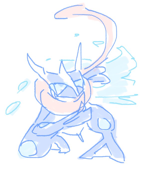 グレニンジャァ… 