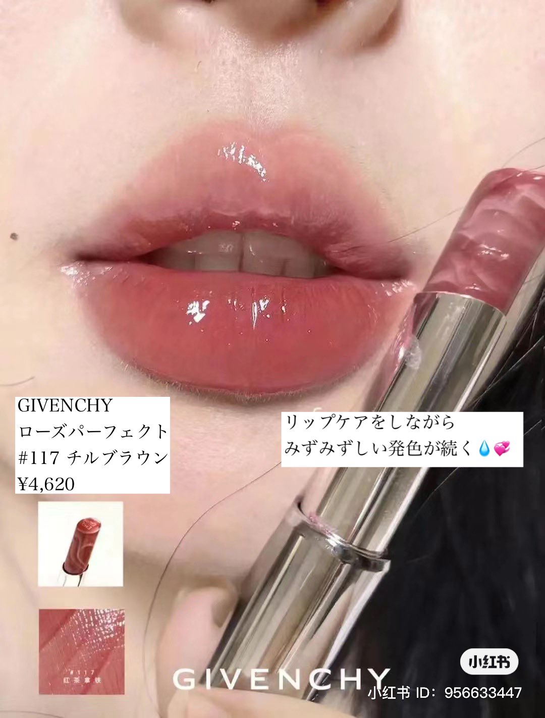 紅美女🇨🇳 on Twitter: