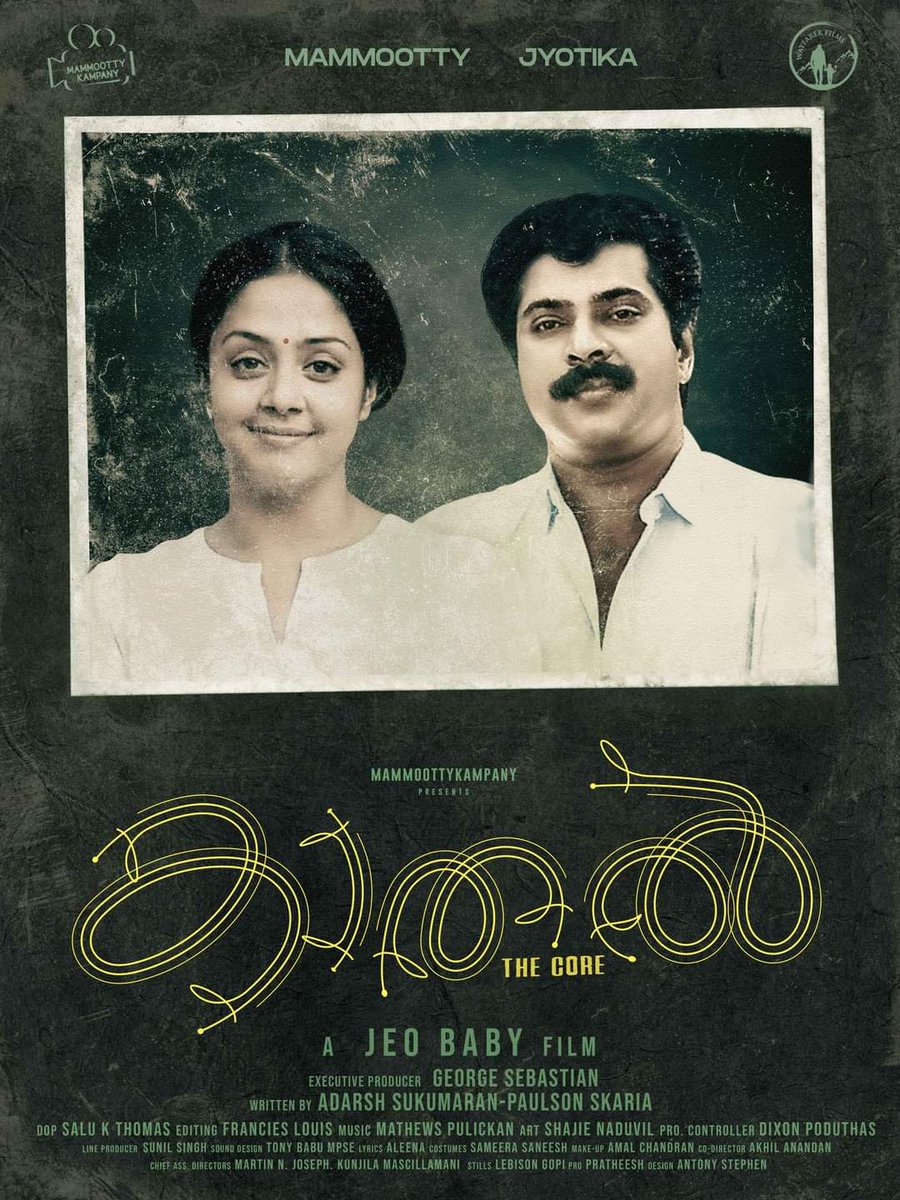 jesbin_chacko's tweet photo. Wow 💚
#kathal #mammokka #geobaby #mammoottykampany https://t.co/H5UfrJRge8