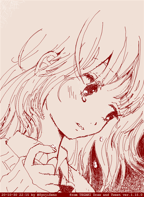 「"It's painful..."I feel like I'm being o」|せのしょのイラスト
