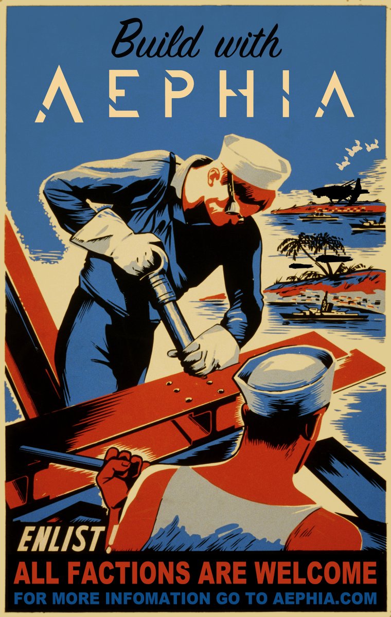 Build with the best or try with the rest.