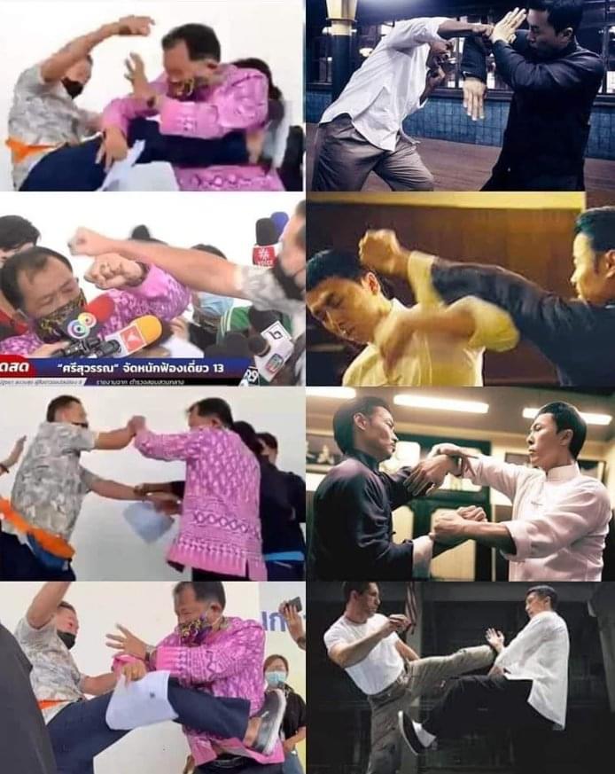 นาผืนน้อย tweet media