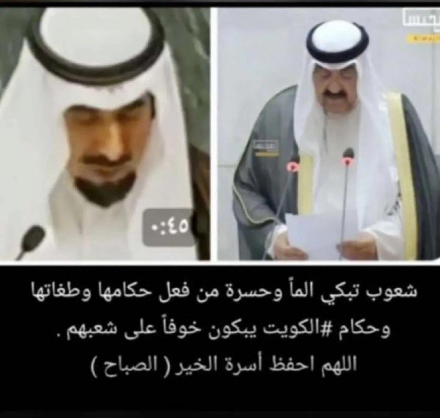 M7md Hal 🇰🇼 tweet media