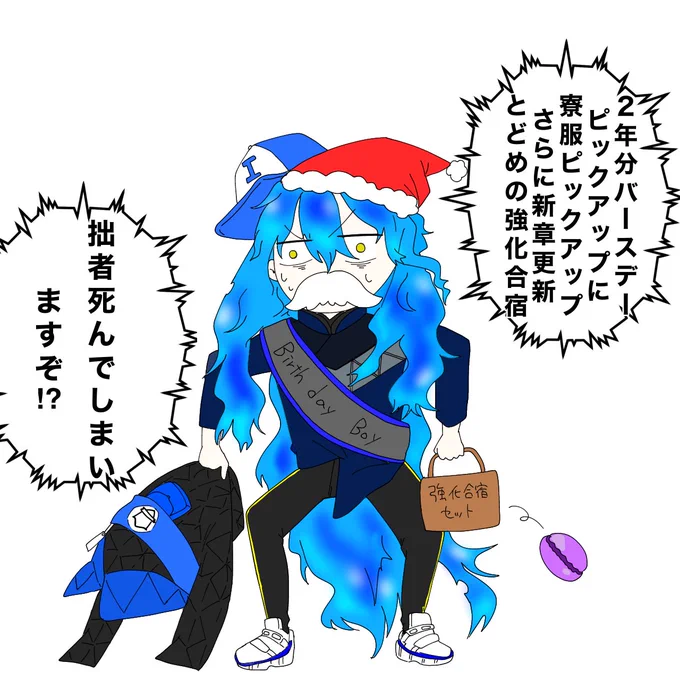 #このタグを見た人は自分のイデア・シュラウドを見せる
2枚しかなかった😂 