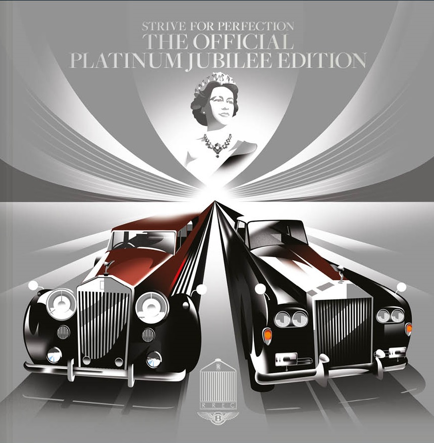 Hrvatski grad Nin iz Zadarske županije se nalazi u društvu odabranih svjetskih brendova i predstavljen je u spomen albumu Strive for Perfection: The Platinum Jubilee Edition unutar članka pod nazivom Jewel in the crown.
