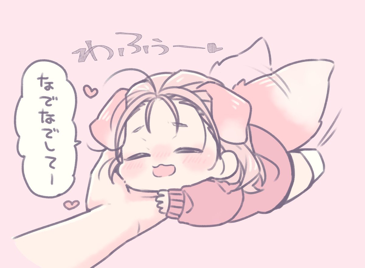 くもわんせらぴー🐶 