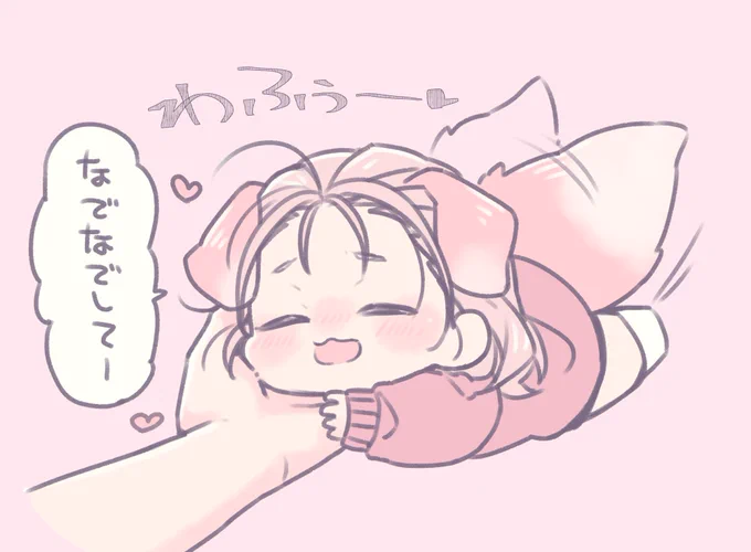 くもわんせらぴー🐶 