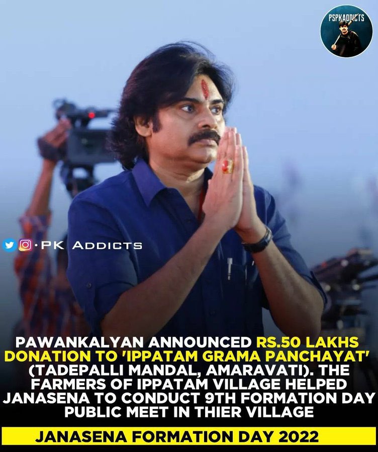 SupremePSPK's tweet photo. Gratitude for intense love and affection - @PawanKalyan 🙏❤️
#APNeedsPawanKalyan https://t.co/hS8zGshBqk