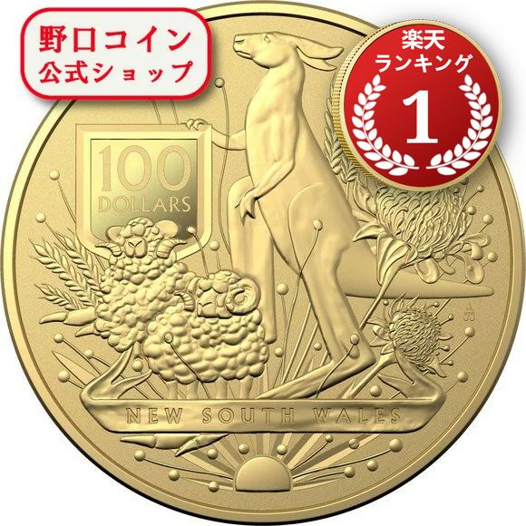 がちもんの金貨楽天に売ってあったわww [楽天] a.r10.to/hMySmf #rakuafl