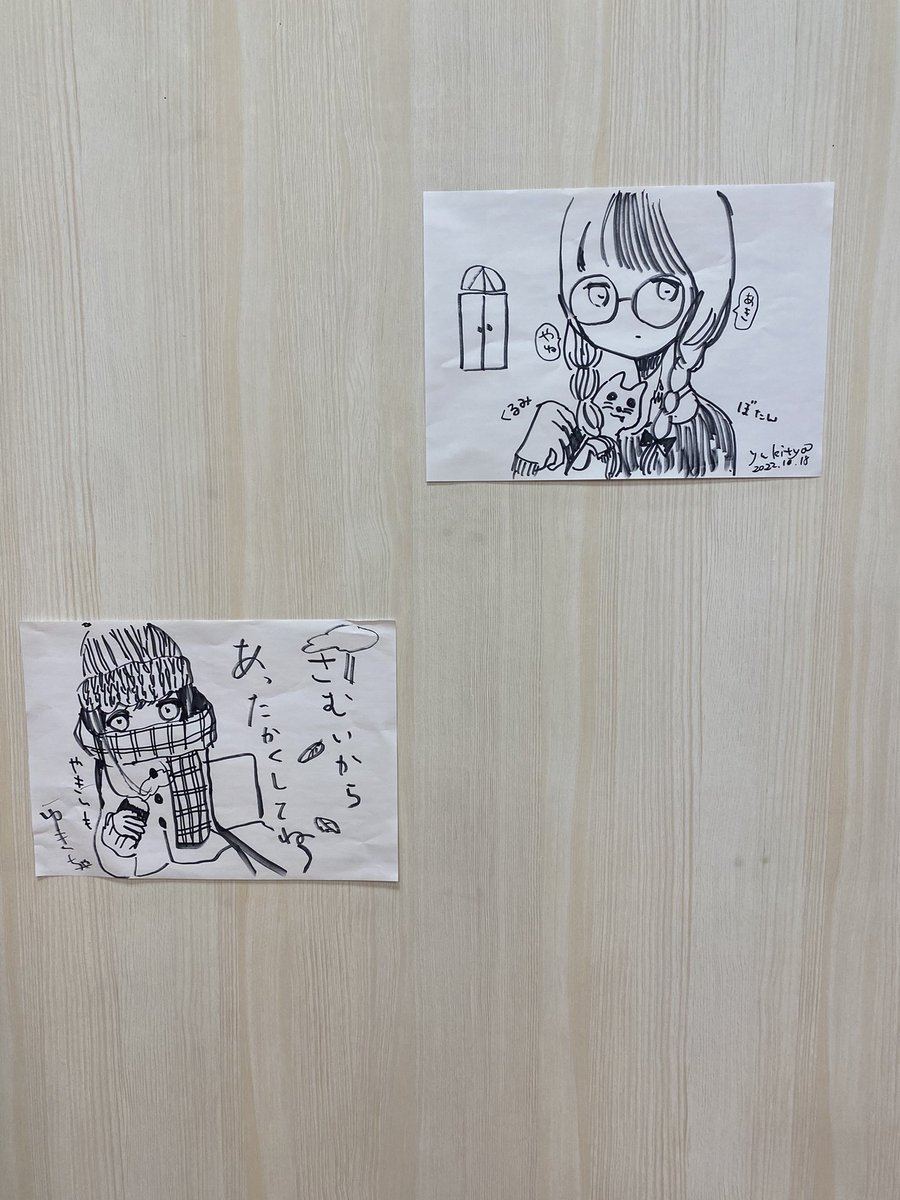 yukitya's tweet photo. #パラドックスアートパーティー
下関駅ripie2階で見ることができます。
期間がなぞで…終わりそうになったらお伝えしますね。
80号から100号の作品を主に。
��いさっき描いた描きたてドローイングも飾っています。もし気になる方がいらっしゃればDMください。
#art
#下関駅
#ripie https://t.co/Hs9Z9kPs2d