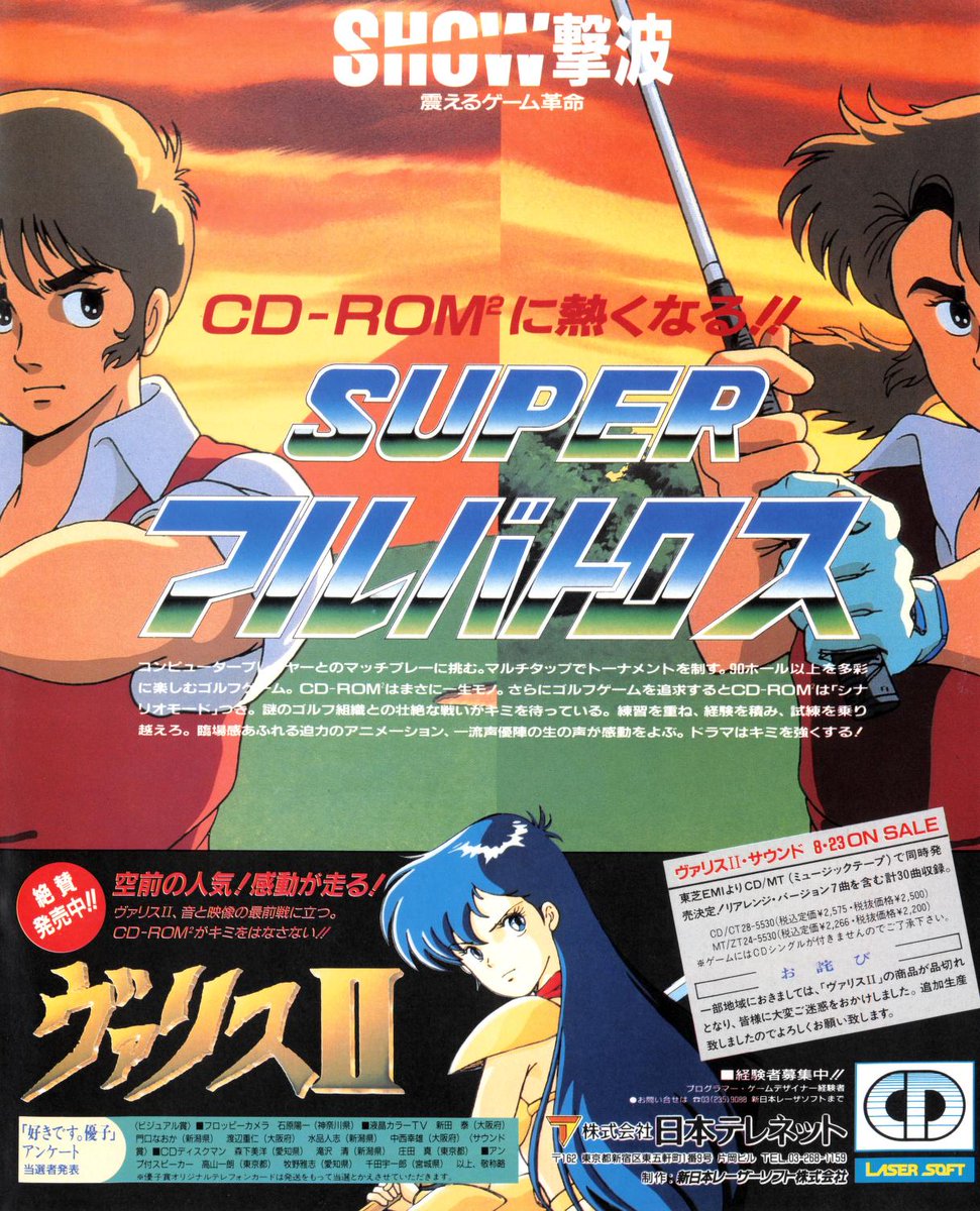 エリンギ Aringie Aringiex Twitter エリンギ Aringie Aringiex Twitter