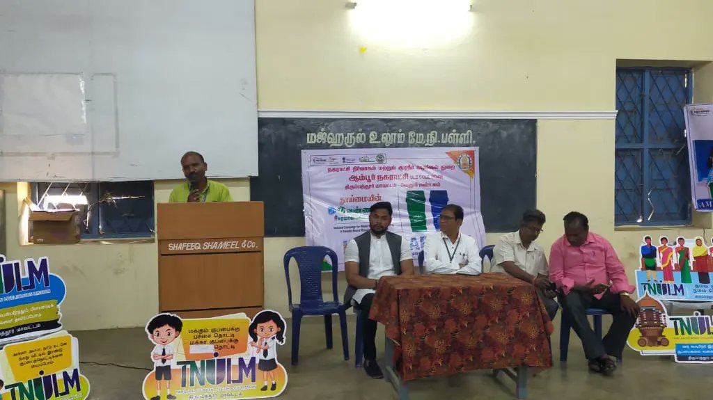 Mujahid_Akber's tweet photo. Solid Waste Management Program - Biodegradable Garbage Non Biodegradable Garbage Plastic Awareness
#noplastic #environment #saveenvironment
@CMOTamilnadu @Subramanian_ma @sp_tirupathur https://t.co/jXdyKsAAsS