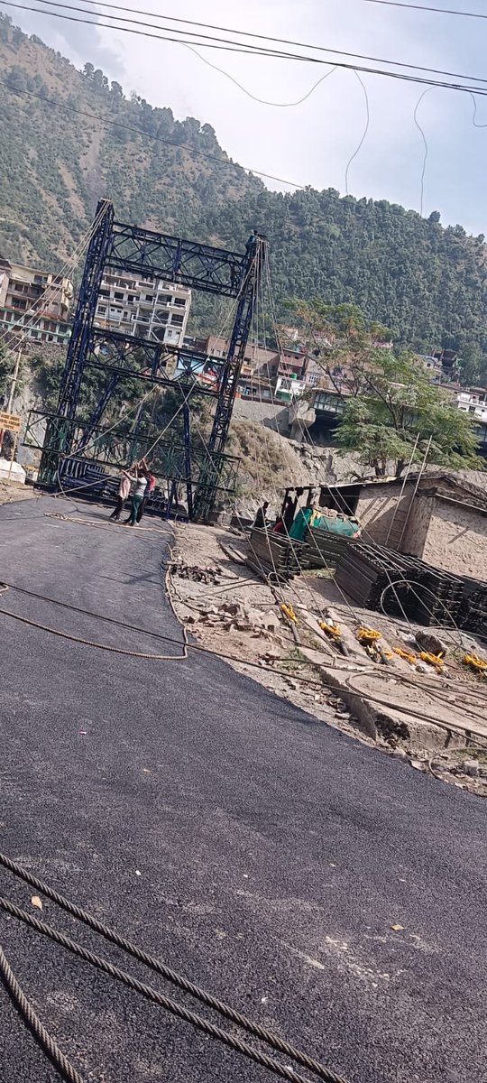 Information & PR Ramban on Twitter: 