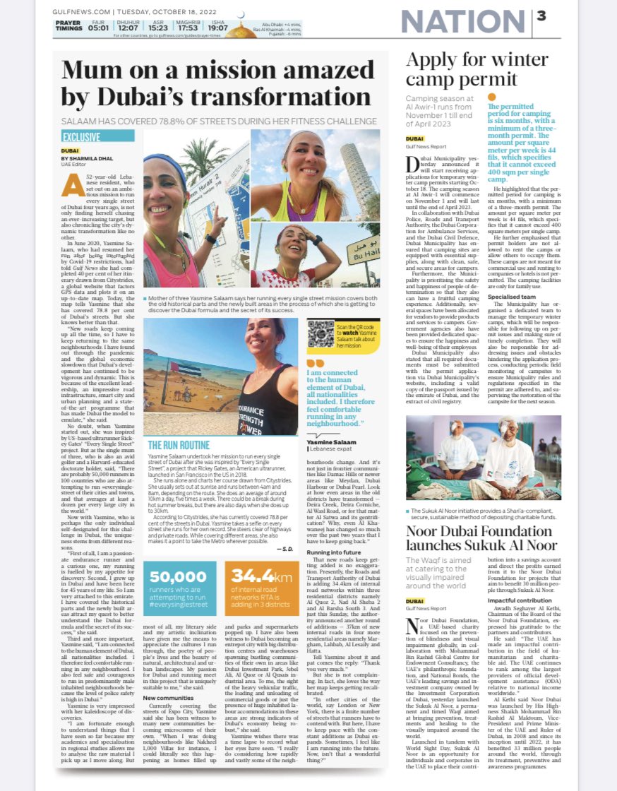 This is for Dubai <a href="/HamdanMohammed/">Hamdan bin Mohammed</a> #everysinglestreet <a href="/rickeygates/">rickey gates</a> <a href="/CityStrides/">CityStrides</a> 79% done ✔️