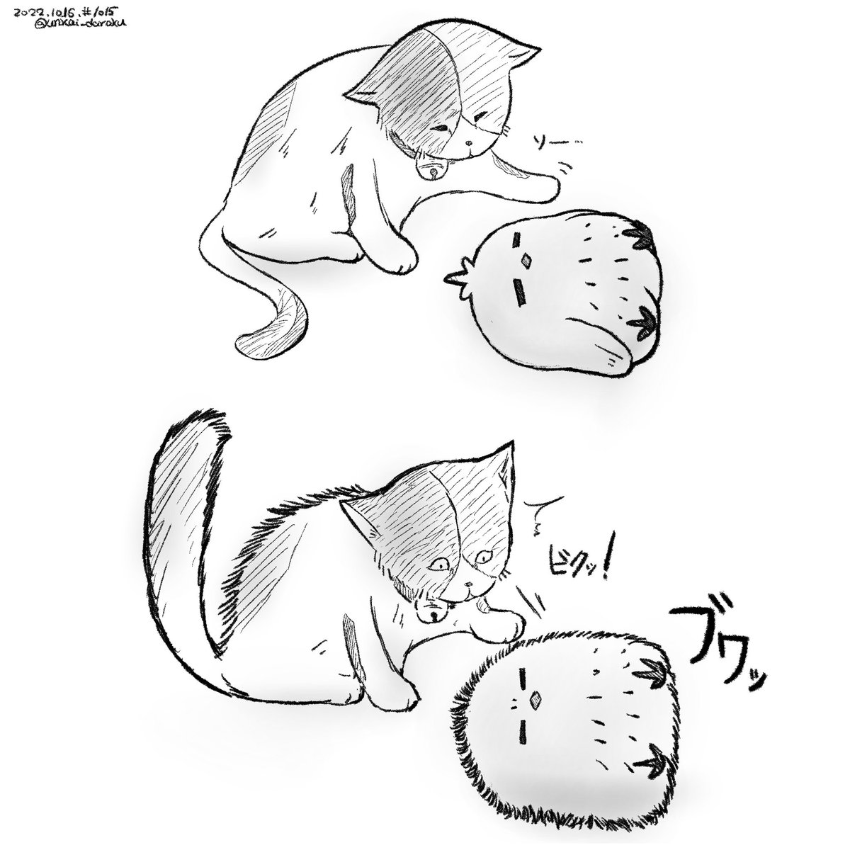 モフィ描くの好き。
#L_witch 