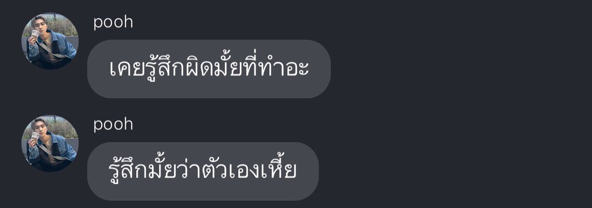 junruko tweet media
