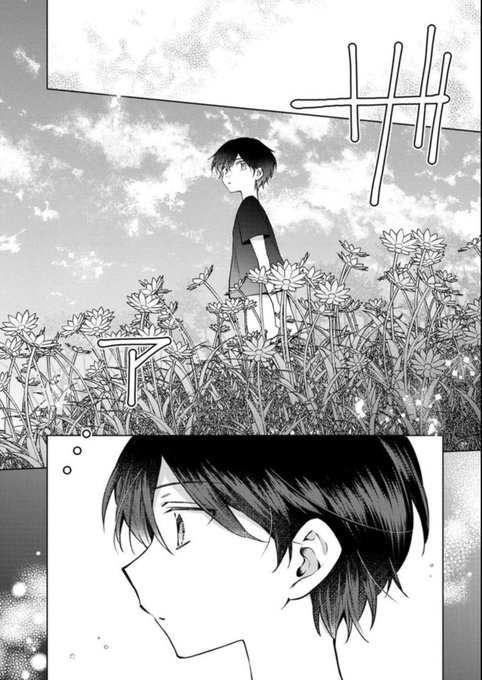 Popular Tweets Of 田中ててて 1 تحليلات تويتر الرسومية الخاصة بهوتويت Whotwi